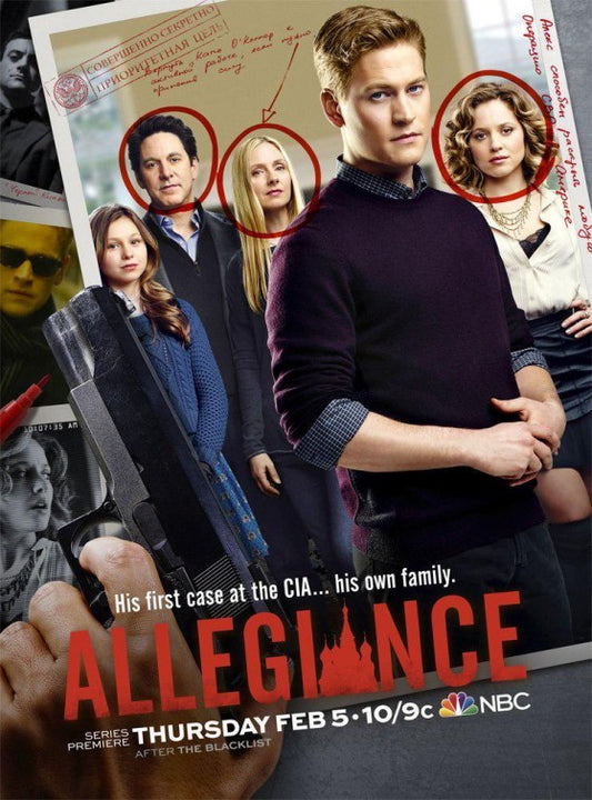 1000 piece jigsaw puzzle for tv poster: Allegiance, ver2