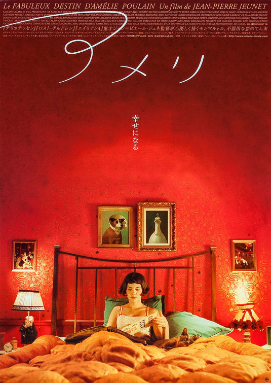 the movie poster: Amelie (2001) ver4