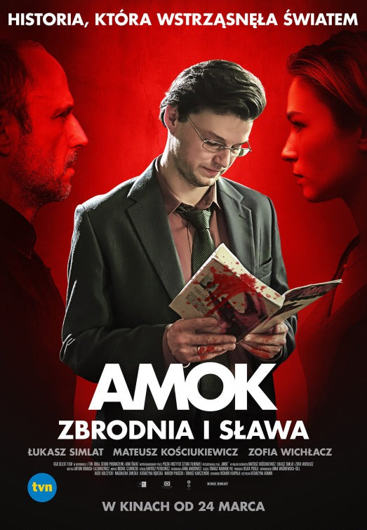 1000 piece jigsaw puzzle for tv poster: Amok