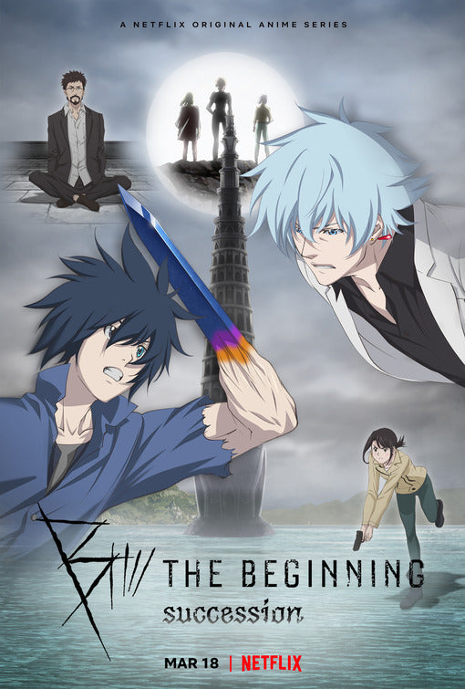 1000 piece jigsaw puzzle for tv poster: B: The Beginning, ver2