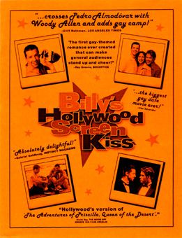 the movie poster: Billy's Hollywood Screen Kiss (1998) ver2