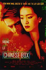 the movie poster: Chinese Box (1998)