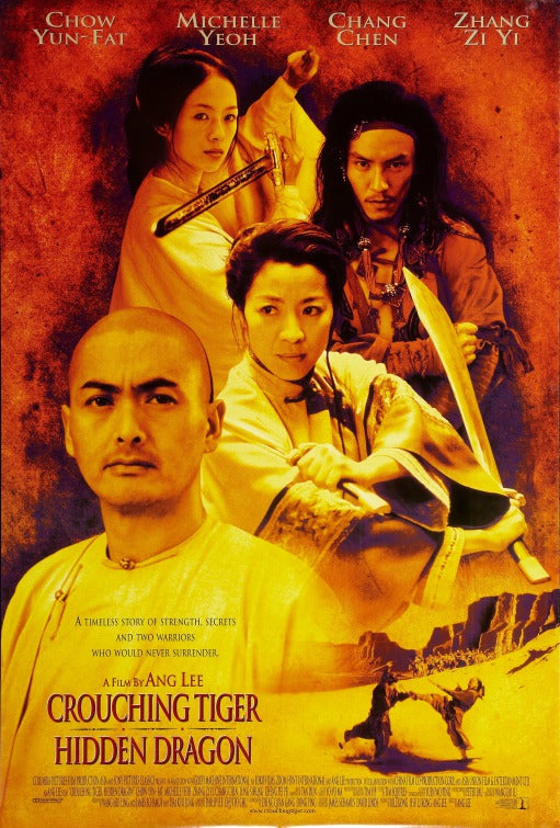 the movie poster: Crouching Tiger Hidden Dragon (2000) ver2