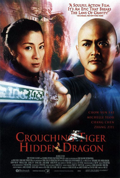 the movie poster: Crouching Tiger Hidden Dragon (2000) ver3