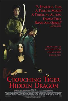 the movie poster: Crouching Tiger Hidden Dragon (2000) ver4