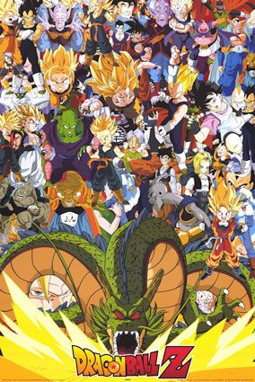 1000 piece jigsaw puzzle for tv poster: Dragonball Z, ver11