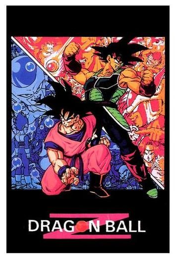 1000 piece jigsaw puzzle for tv poster: Dragonball Z, ver2