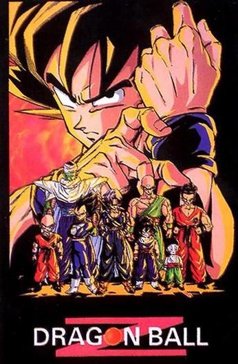 1000 piece jigsaw puzzle for tv poster: Dragonball Z, ver4