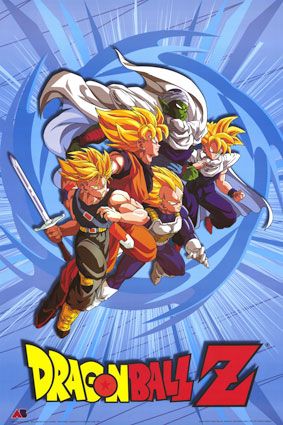 1000 piece jigsaw puzzle for tv poster: Dragonball Z, ver9