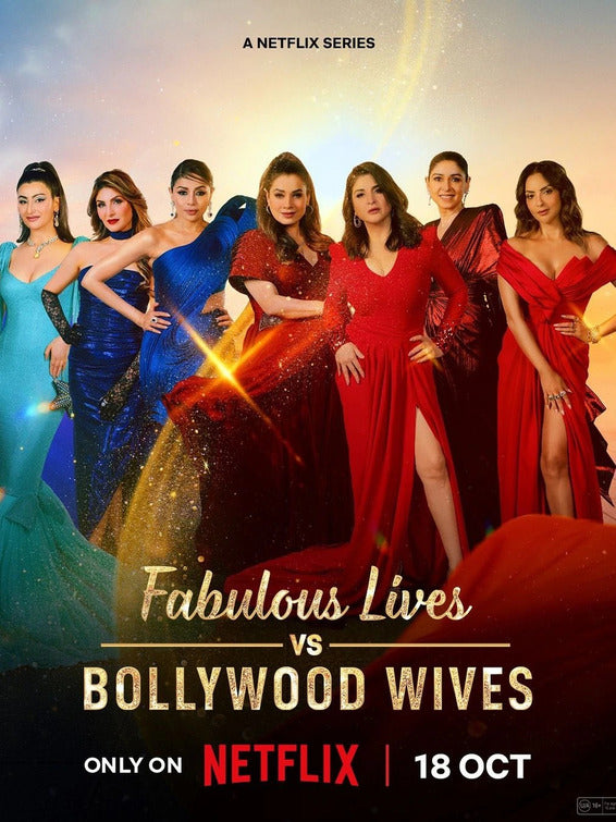 1000 piece jigsaw puzzle for tv poster: Fabulous Lives of Bollywood Wives