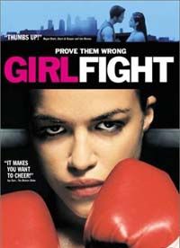 the movie poster: Girlfight (2000) ver3