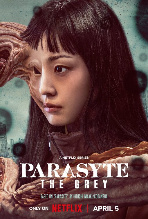 1000 piece jigsaw puzzle for tv poster: Parasyte: The Grey, ver3