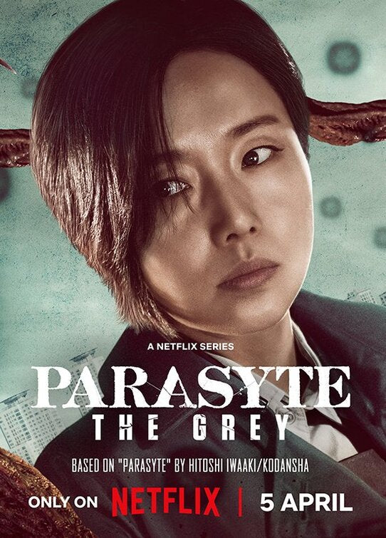 1000 piece jigsaw puzzle for tv poster: Parasyte: The Grey, ver4