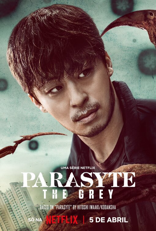 1000 piece jigsaw puzzle for tv poster: Parasyte: The Grey, ver5