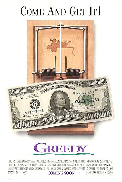 the movie poster: Greedy (1994) ver2