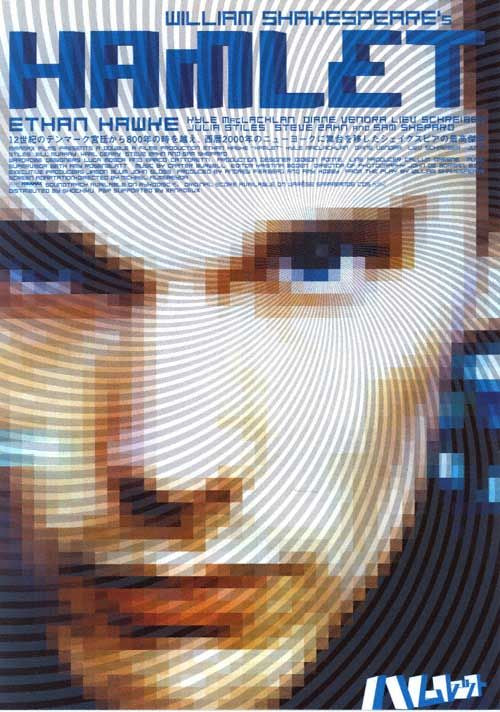 the movie poster: Hamlet (2000) ver2