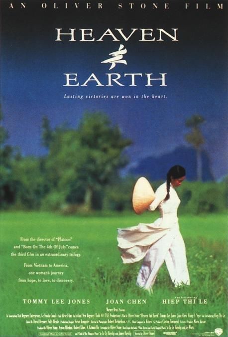 the movie poster: Heaven & Earth (1993) ver3