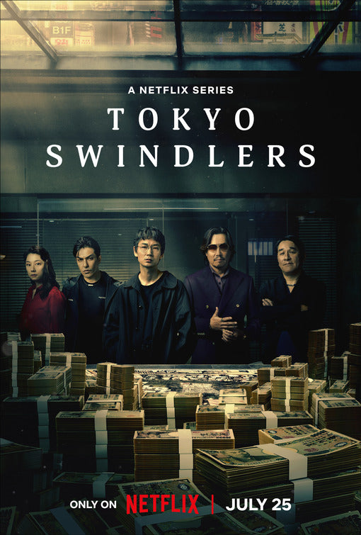 1000 piece jigsaw puzzle for tv poster: Tokyo Swindlers, ver2