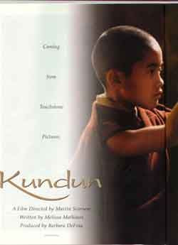 the movie poster: Kundun (1997) ver2