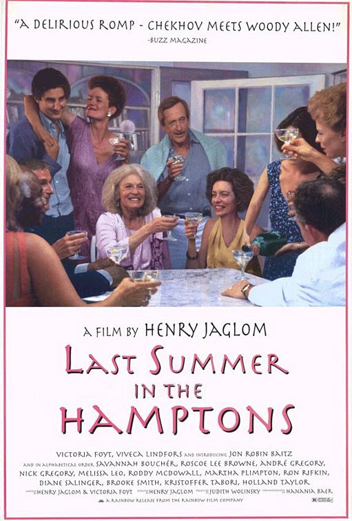 the movie poster: Last Summer In The Hamptons (1995)