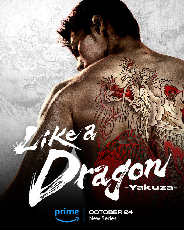 1000 piece jigsaw puzzle for tv poster: Like a Dragon: Yakuza