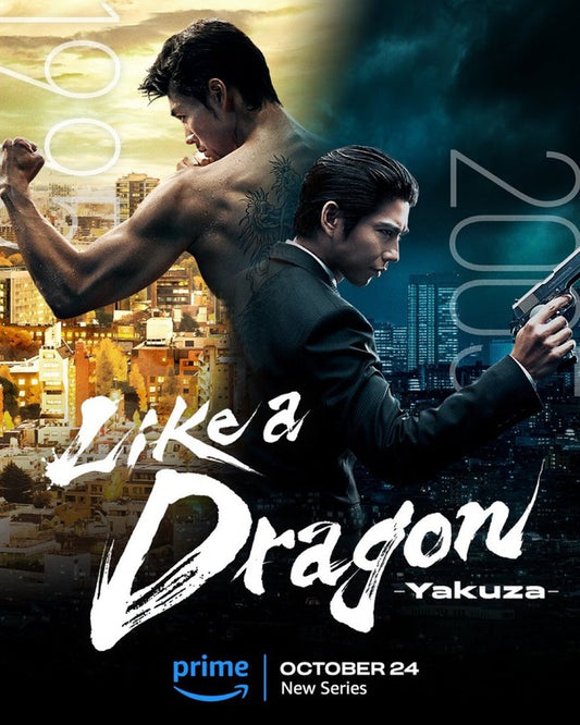 1000 piece jigsaw puzzle for tv poster: Like a Dragon: Yakuza, ver2