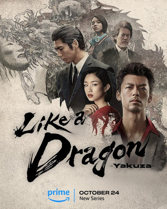 1000 piece jigsaw puzzle for tv poster: Like a Dragon: Yakuza, ver3