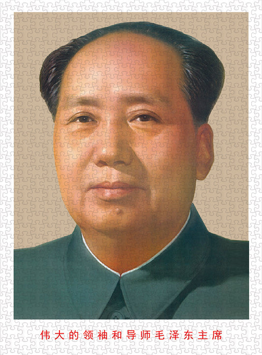 Jigsaw puzzle 1000 piece, chairman mao, mao zedong