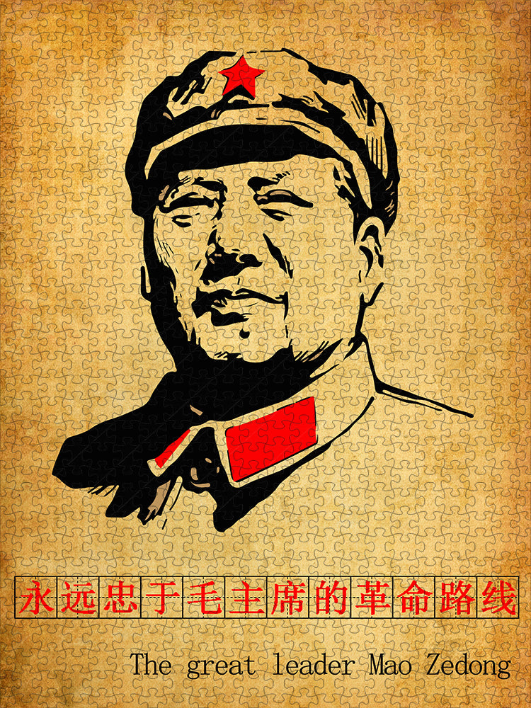 Jigsaw puzzle 1000 piece, mao tse tung