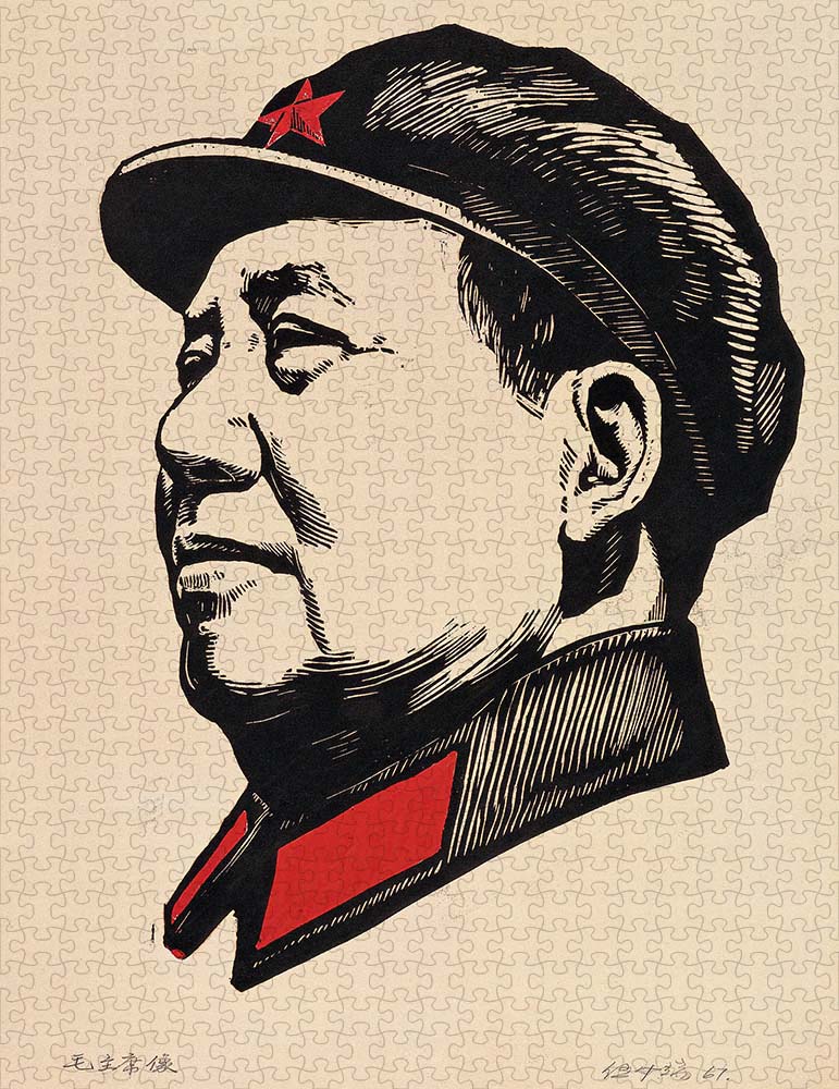 Wooden jigsaw puzzle, mao tse tung, mao zedong (1000 piece)