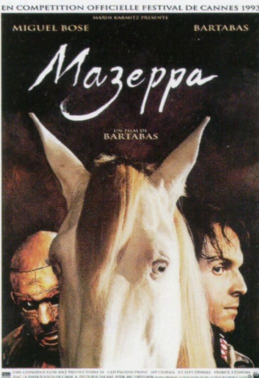 the movie poster: Mazeppa (1993)