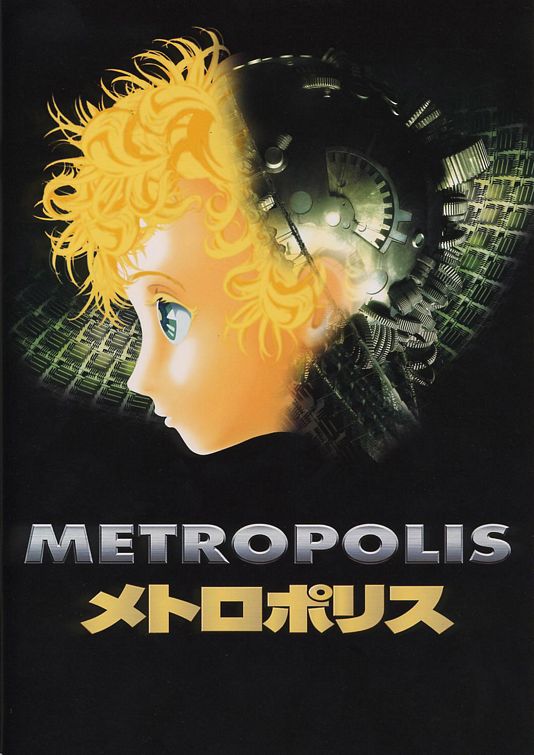 the movie poster: Metropolis (2002)