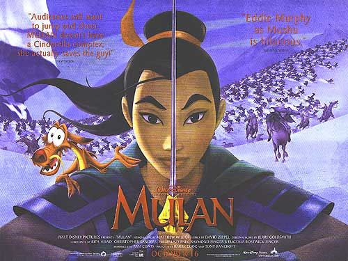 the movie poster: Mulan (1998) ver5