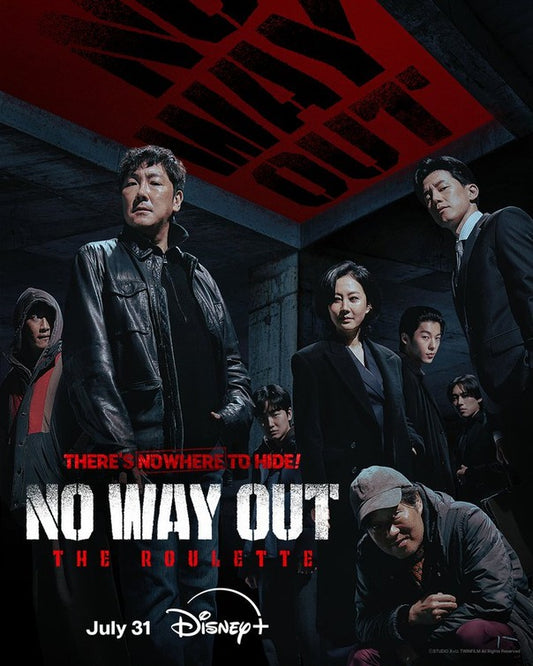 1000 piece jigsaw puzzle for tv poster: No Way Out: The Roulette, ver2