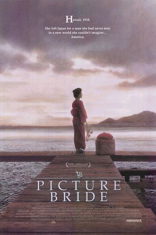 the movie poster: Picture Bride (1995)