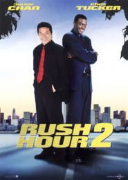 the movie poster: Rush Hour 2 (2001) ver4