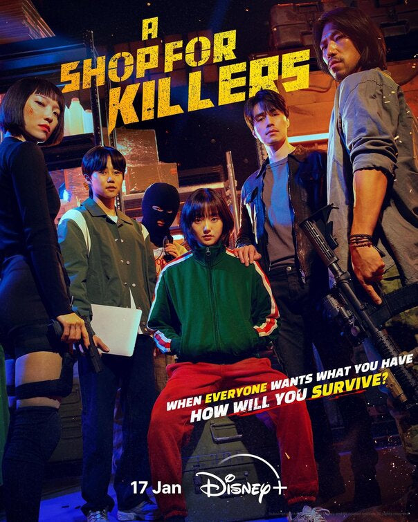 1000 piece jigsaw puzzle for tv poster: A Shop for Killers, ver2