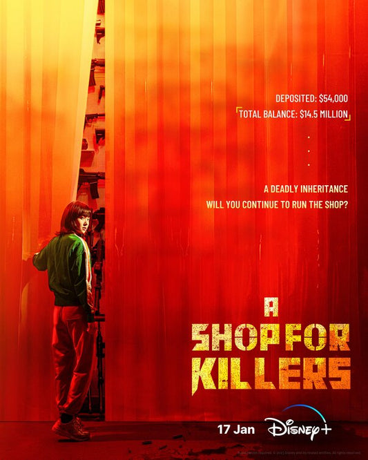 1000 piece jigsaw puzzle for tv poster: A Shop for Killers, ver3