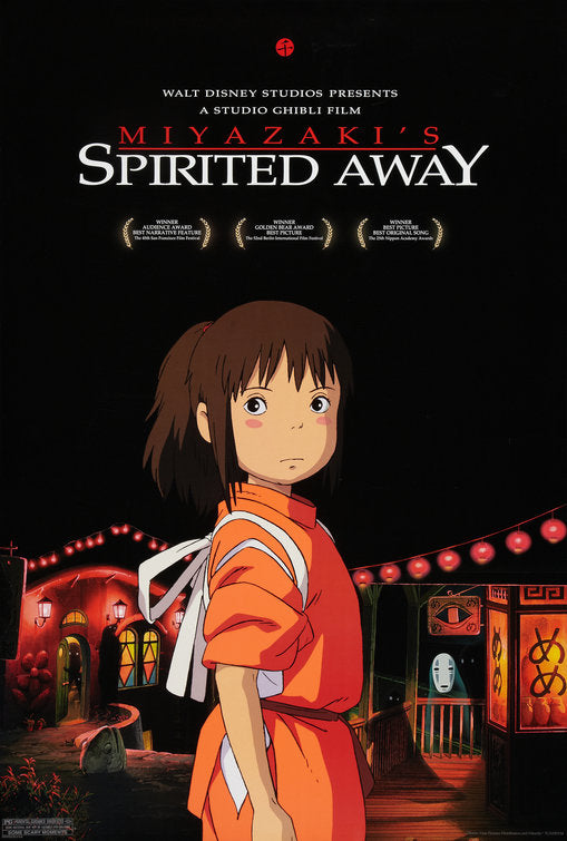 the movie poster: Spirited Away (2002)