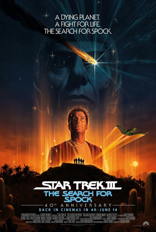 1000 piece jigsaw puzzle for the movie poster: Star Trek III: The Search for Spock (1984) ver3