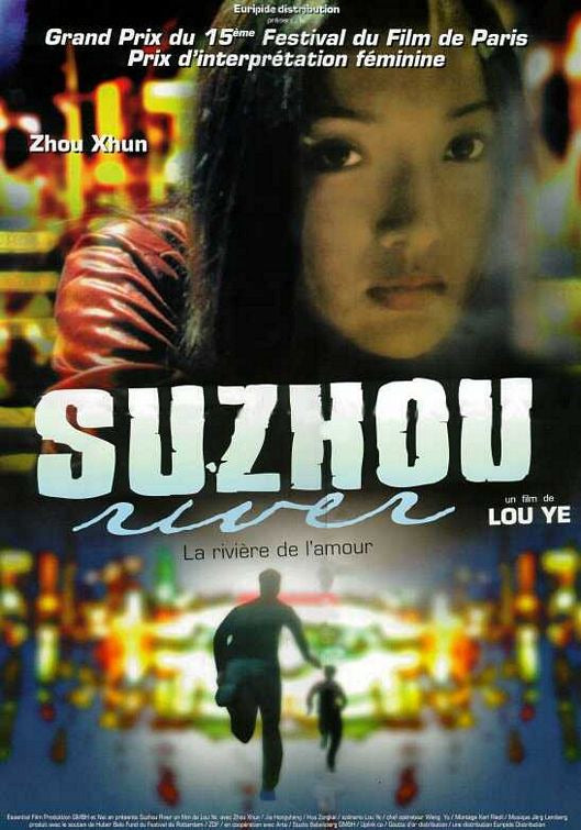 the movie poster: Suzhou River (2000)