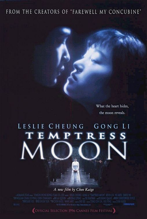 the movie poster: Temptress Moon (1997)