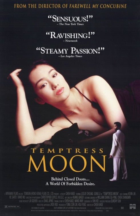 the movie poster: Temptress Moon (1997) ver2