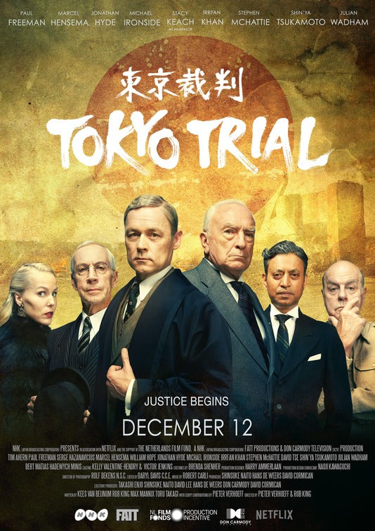 1000 piece jigsaw puzzle for tv poster: Tokyo Trial