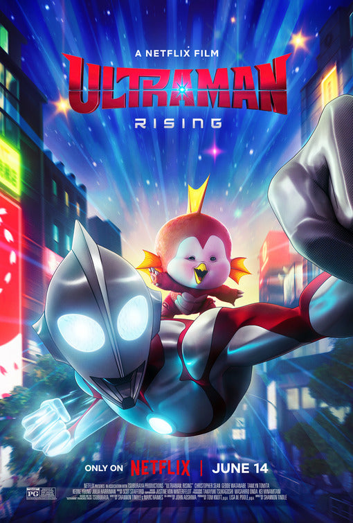 1000 piece jigsaw puzzle for the movie poster: Ultraman: Rising (2024)