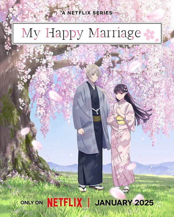 1000 piece jigsaw puzzle for tv poster: My Happy Marriage, ver3