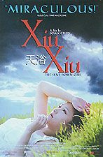 the movie poster: Xiu Xiu: The Sent Down Girl (1999)